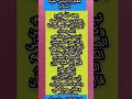 إلياس عليه السلام اكسبلور إلياس عليه السلام اكسبلور