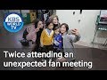 Twice attending an unexpected fan meeting of Seungjae & William [TROS | 슈퍼맨이 돌아왔다 / Editor's Picks]
