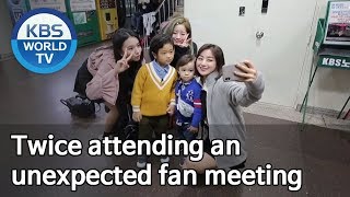 Twice attending an unexpected fan meeting of Seungjae & William [TROS | 슈퍼맨이 돌아왔다 / Editor's Picks]
