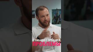 САХАР - все, что вы хотели о нем знать. Премьера на канале! Эндокринолог Роман Терушкин