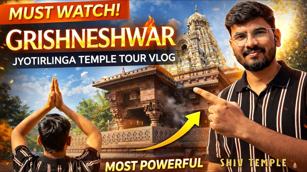 Grishneshwar Jyotirlinga Darshan Vlog | 12th Jyotirlinga of Lord Shiva | Near Ellora Caves