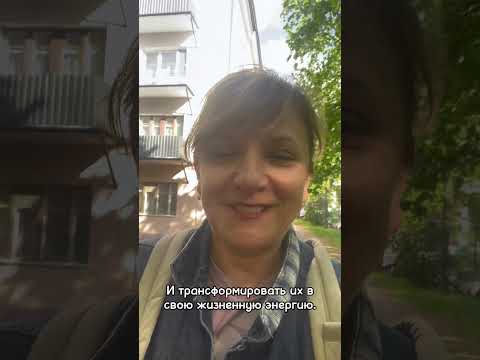 Прямой эфир с Дианой Комлач. Тема: Лень и прокрастинация. Ссылка в описании.