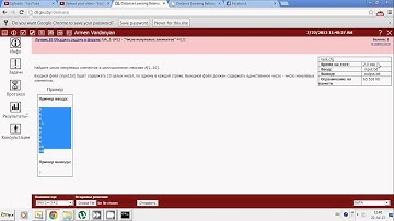 C++ Lecture 6, Homework problems, and the grading system