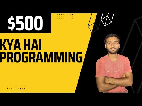 programming language kya hoti hai || what is programming language🤔 #programming  #coding