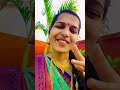 trending song please subscribe to mana kitchen and lifestyle