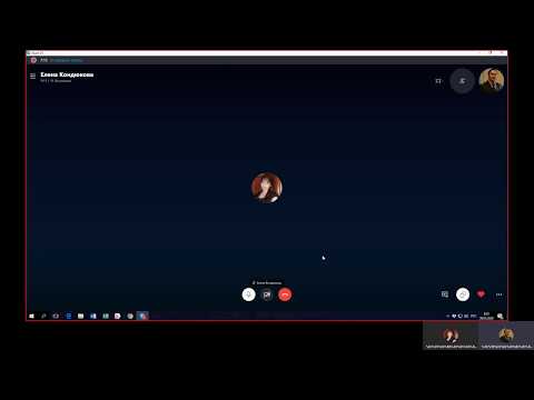 Video: Kako Snimiti Skype Pozive