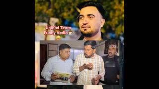 Faisl Ramy Made Pakors😄 | Sajjad Jani Team#funnyvideo #funnyreel #funny #lifeisbutadream #comedy