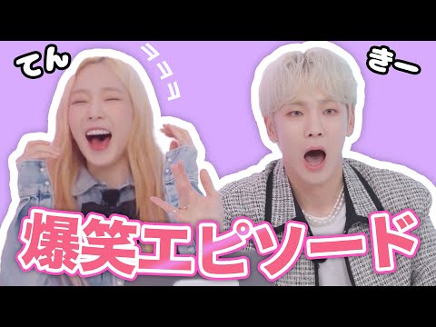 [ENG] テヨンが大爆笑したキー君の兵役エピソード（少女時代×SHINee）