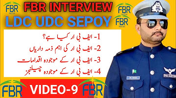 FBR SEPOY INTERVIEW| FBR SEPOY INFORMATION| FBR INTERVIEW QUESTIONS| FBR INTERVIEW PREPARATION(P-9)