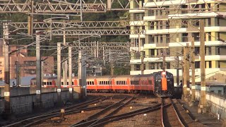 【回送 6634A】臺鐵 2022.03.13 [鳴日塗裝 電力機車E237] 牽引手折門莒光 慧燈專車 汐止金光閃閃通過 TR【6634A】Painted E237 w/ Special Train