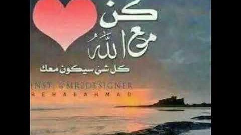 بسم آلَلَهّ الرحمن الرحيم سورة النصر + المسد