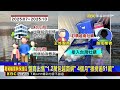 賣逾1.2萬包越南牡蠣混布袋蚵！ 盤商遭起訴@newsebc