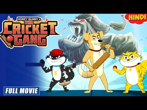 Honey Bunny & The Cricket Gang | New Movie In Hindi | Cartoon For Kids | YO Kids