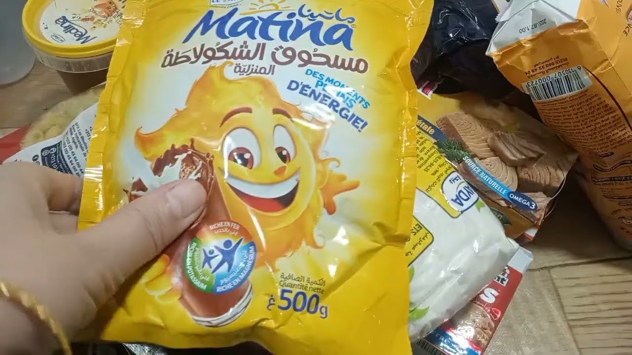 قضيان شهر أكتوبر 2025 مع الاسعار  /مشترياتي الشهرية من مواد تنظيف والمواد الغذاءية 