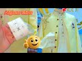 WhatsApp  03461270131 New designing dress boys Sut Costa fashion stylus and voice coat #fashion ￼