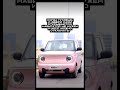 ЛУЧШЕЕ ЧУВСТВО  #major #majorauto #юмор #мемы