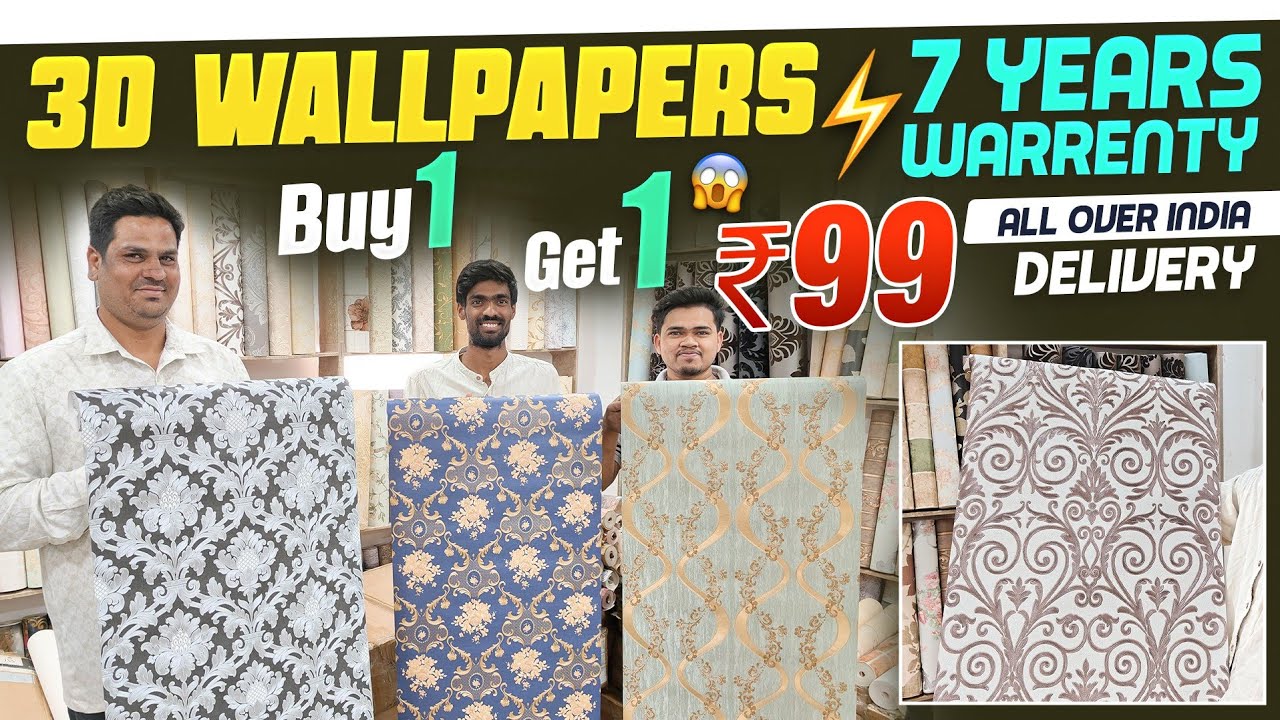 Купите 1 и получите 1 бесплатно! 3D обои || Обои для декора в художественном стиле || Оптовая про...