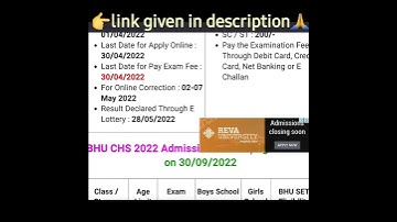 Banaras Hindu University School Enterance Test result 2022 #shorts #updatepointviasp BHU SET Result