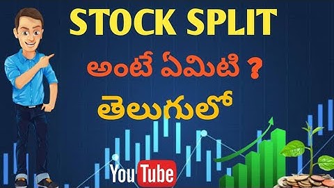 What Is Stock Split | Stock Market Basics For Beginners In Telugu | By   SB TELUGU STOCK MARKET