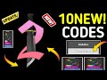 😱 UPD 2026 😱 MM2 CODES 2026 - MURDER MYSTERY 2 CODES 2026 - MM2 ROBLOX CODES 