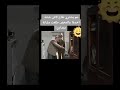 مسلسل انت عمري