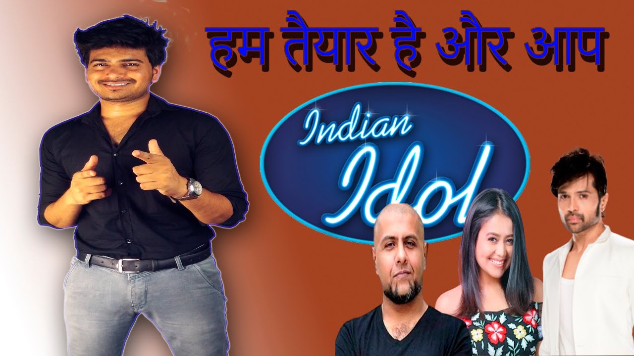Indian idol 2021 participate | How to go indian idol | audition for