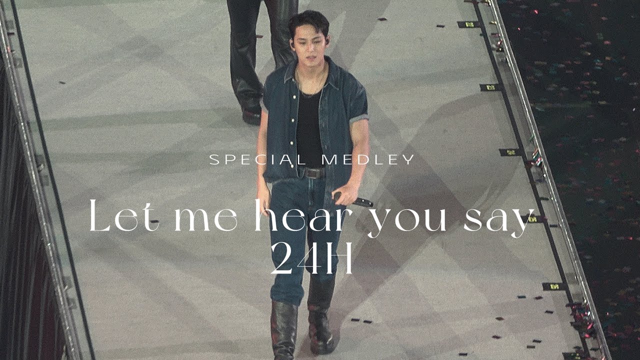 250427 SEVENTEEN 세븐틴 