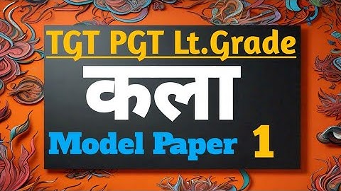 NTA NET-JRF TGT PGT DSSSB | VISUAL ART PRACTICE SET#mcqforallexams#tgtarts LT. BY VIKASH SHUKLA