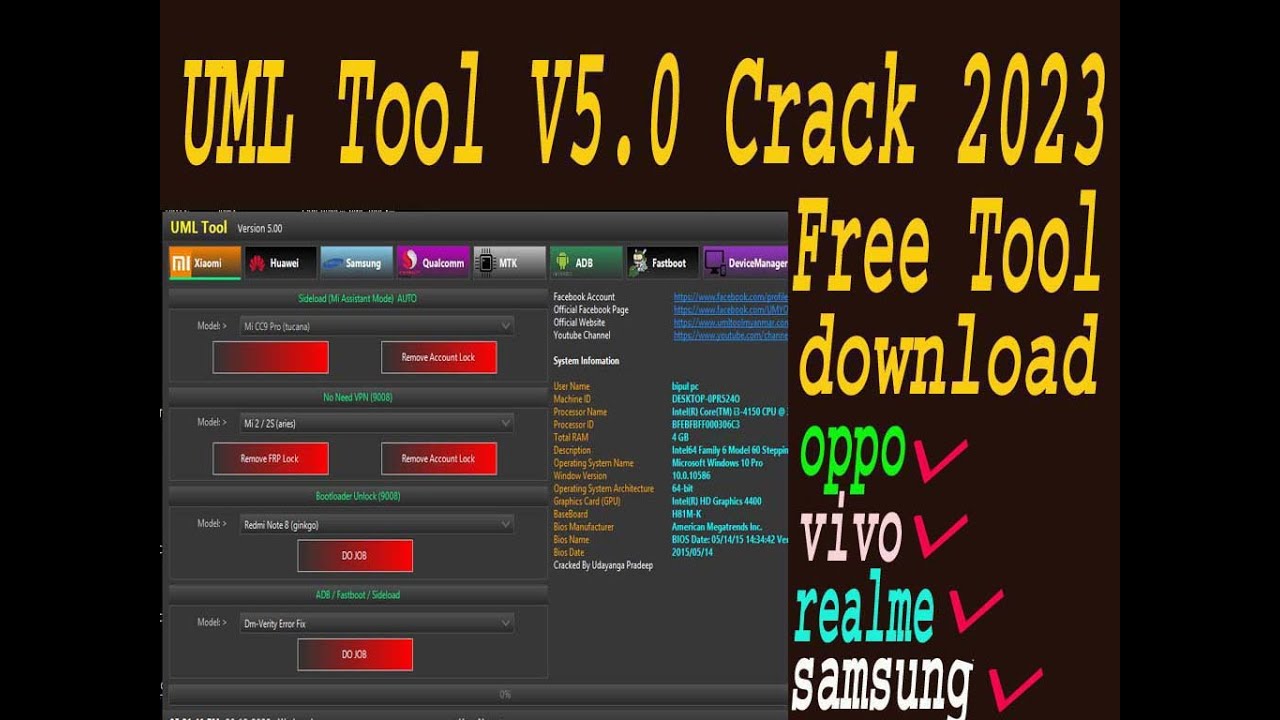 UML UNLOCK TOOL. uml unlock tool free downlod and free login key UML