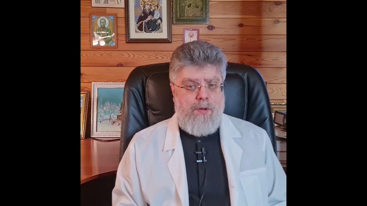 лоргос священник психотерапевт. духовники психиатры. священник психотерапевт. тверская епархия священник валентин бонилья. григорий григорьев священник.