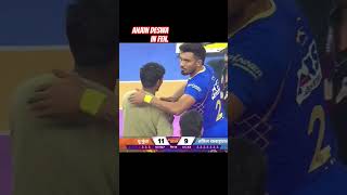 #anjun deswal in fen #prokabaddi #viral #shorts