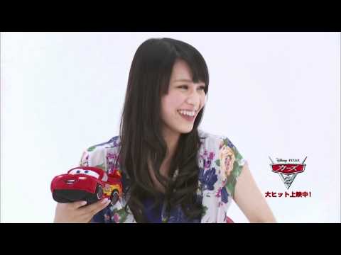 Perfume Cars2 CM トイレ篇【HD】