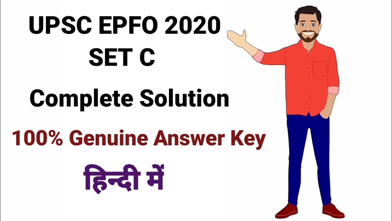 UPSC EPFO 2020 Answer Key | UPSC EPFO 2020 Set C full Paper Solution ...