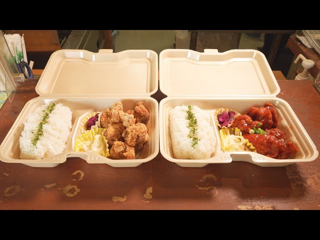 Authentic Oita Fried Chicken Specialty Shop Torian: Bento Boxes