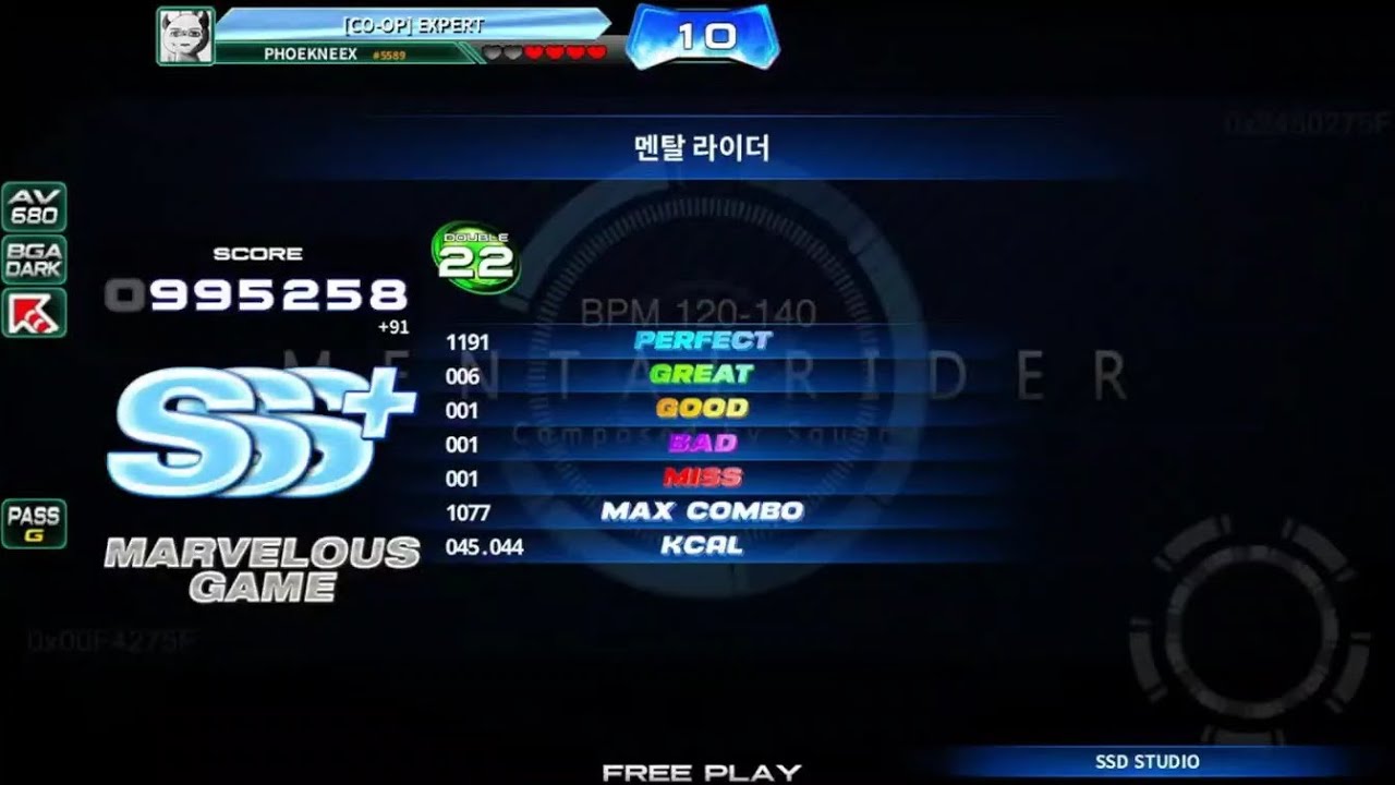 [PIU PHOENIX] 멘탈 라이더 D22 995.2k MG