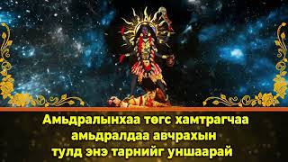 :         