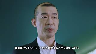 世界初MoxaはIec62443-4-2認定のイーサネットスイッチを提供するEds-4000G4000シリーズを発表しました