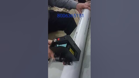 PIPE PRINTING MACHINE #pvcpipes #pvcpipes #pipeprinter #handheldinkjetprinter #handyinkjetprinter