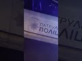 чи потрібні бризговики на автомобілі? а якщо він патрульний?