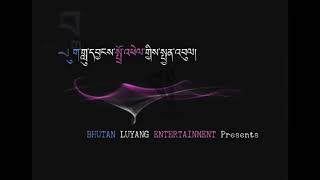 Bhutan Luyang Entertainment (2009, Bhutan) (HD Upscale)