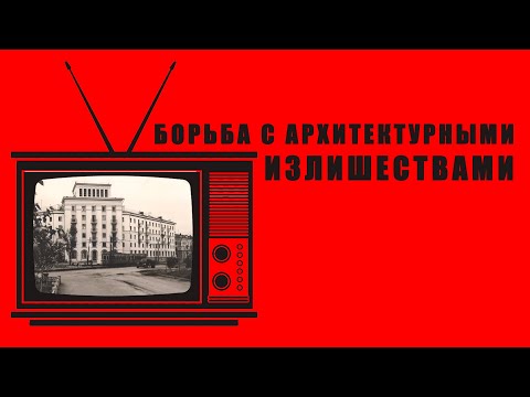 РЕТРО-ПЯТНИЦА - Борьба