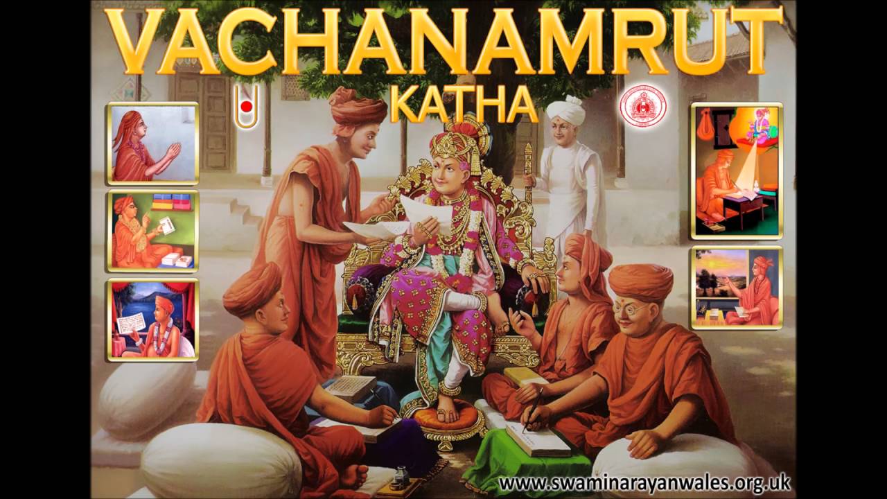 Gadhada Pratham - 59