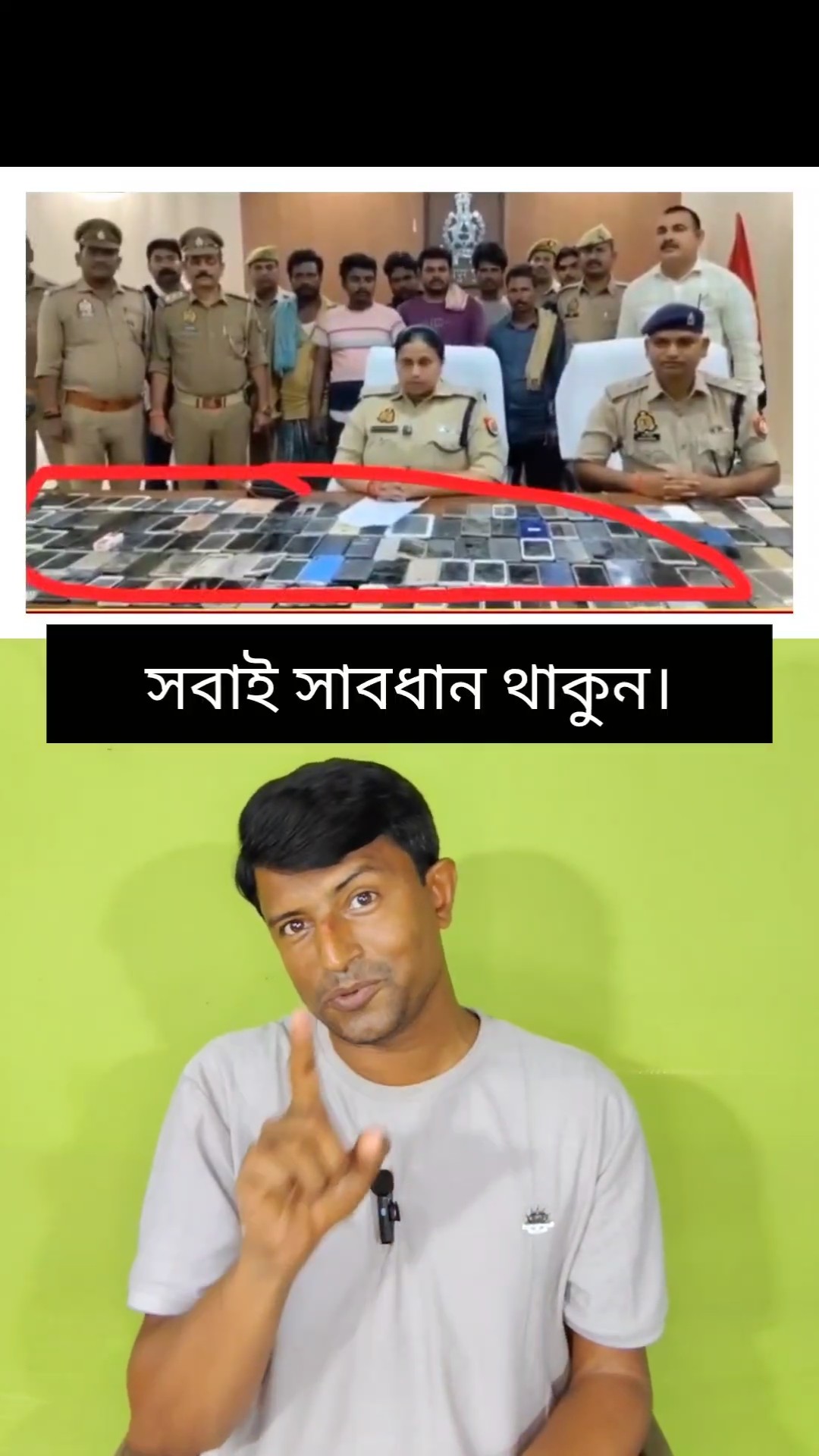 😍আমার পছন্দের স্টেটাস😍 - ShareChat