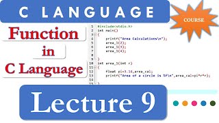 Function in C Language Programming | Actual & Formal Argument, Calling & Called Function