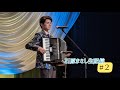 【石原まさし生配信 #2】１時間たっぷりやります！！