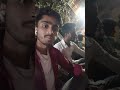 भोज