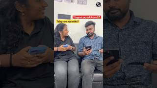 Telegram App BAN till June 22nd 📢 | RE NEET 2026 | NTA Updates | Telugu