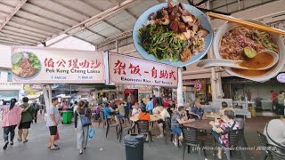 红烧肉猪血杂菜饭叻沙槟城大山脚伯公埕美食街盂兰广场美食中心午餐 Braised Pork Mixed Rice Laksa Penang Pek Kong Cheng Street Food