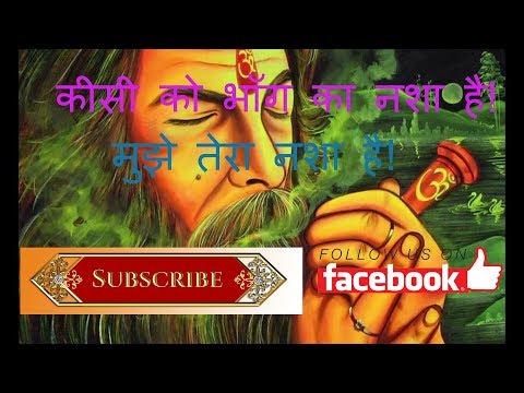 kisi-ko-bhang-ka-nasha-hai-mujhe-tera-nasha-hai-||-music-se-pyar-||-music-se-pyar-||