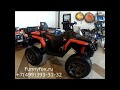 Детский квадроцикл Maverick 4WD BBH 3588